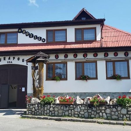 Stará Lesná Hotel Tatrania المظهر الخارجي الصورة